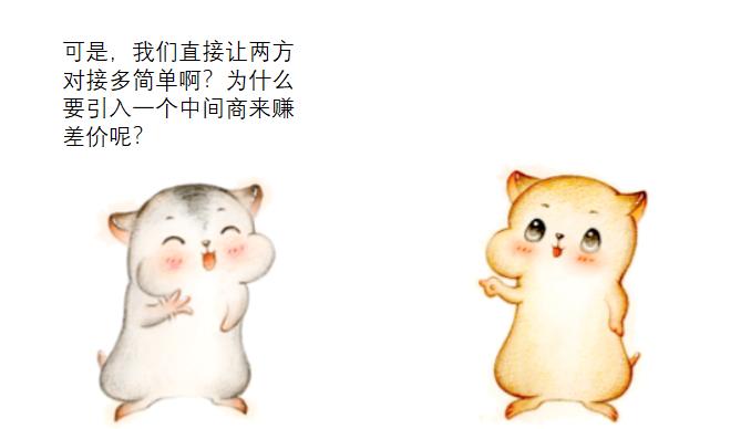 漫画加盟,漫画代理有哪些