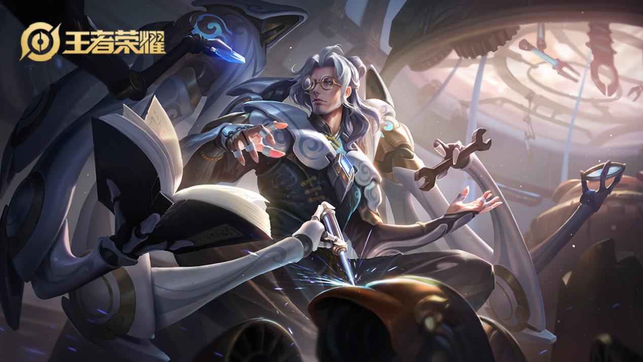 王者荣耀玩辅助鲁班大师的名字,王者荣耀辅助鲁班大师教学