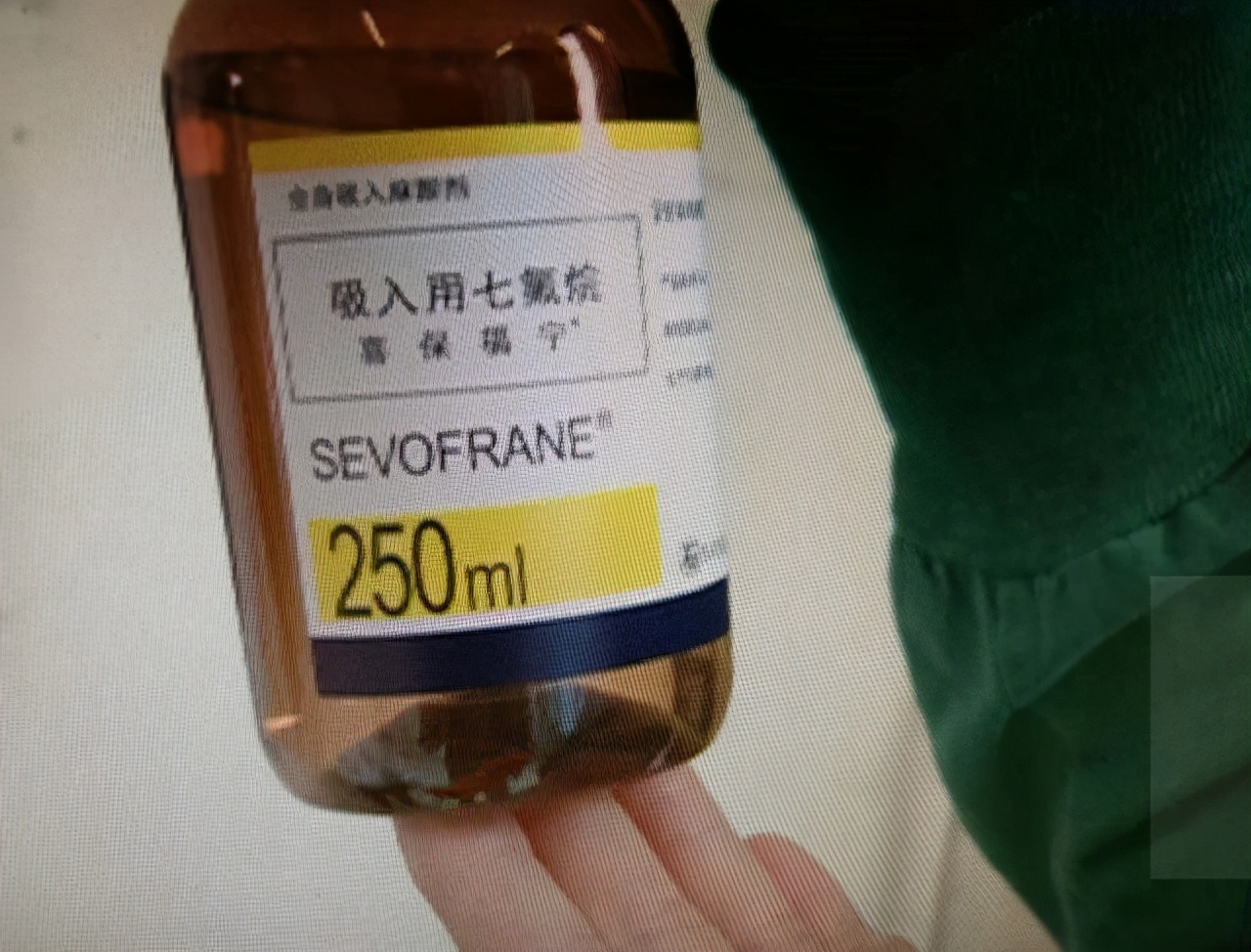 一个女医生揭露药品真相,药迷