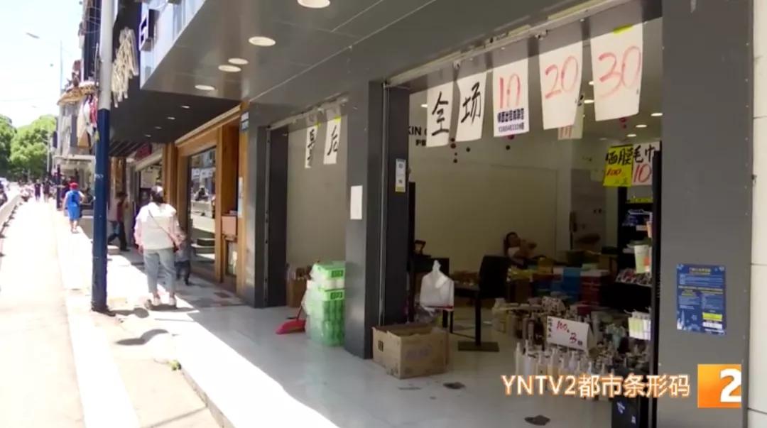 “一天亏700元!”昆明网红美食街园西路冷冷清清,多家店铺关门转让