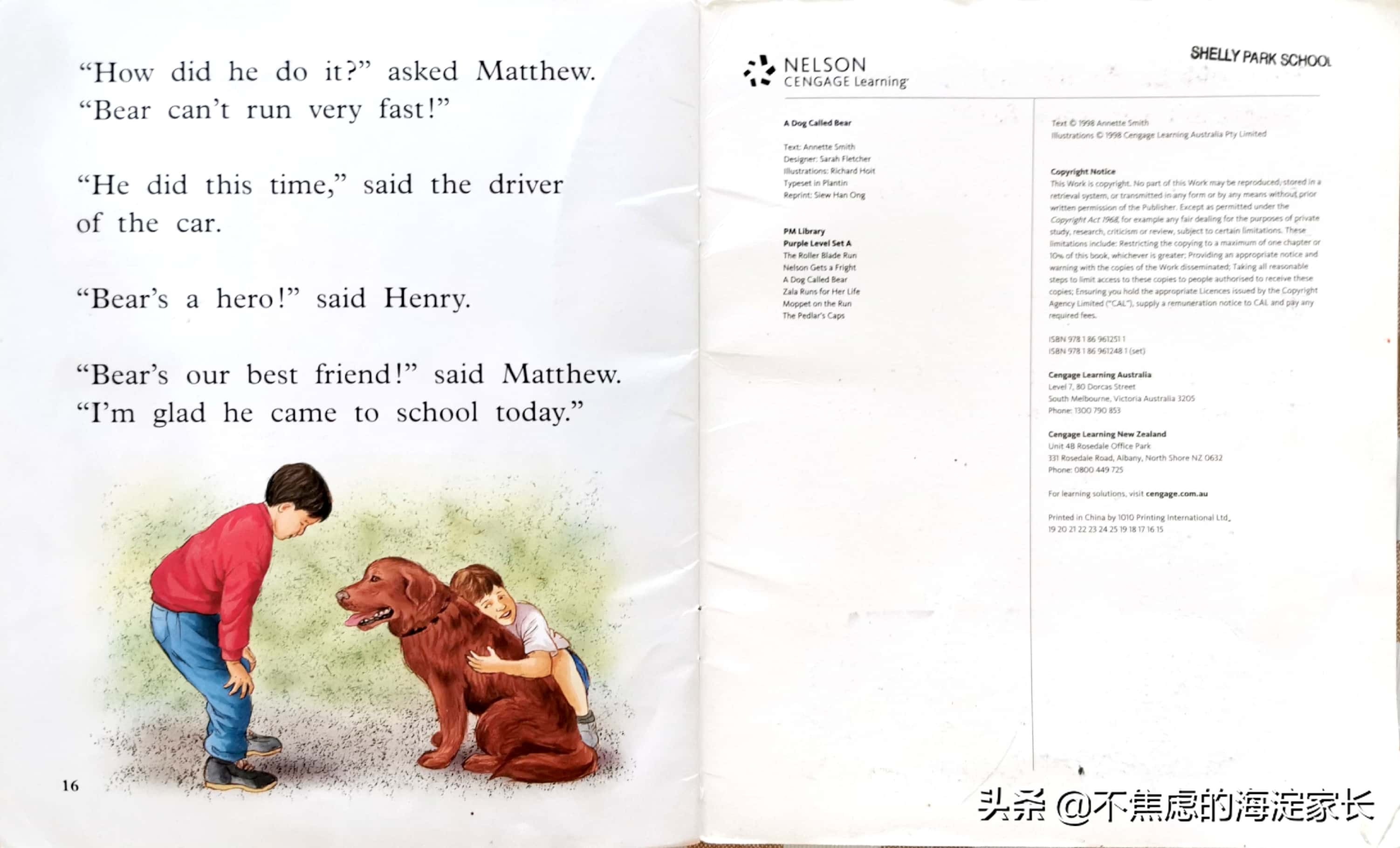 新西兰小学课后读物,新西兰小学读书