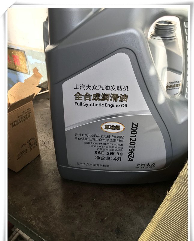 09年大众polo保养用什么机油,polo机油用5w30好还是用5w40好