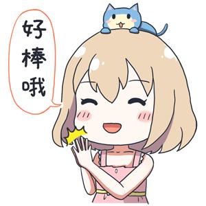 12306积分购票可以改签吗,12306购票改签过可退吗