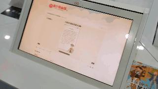 广州图书馆附近小朋友玩的地方,比游乐场还嗨的乐园