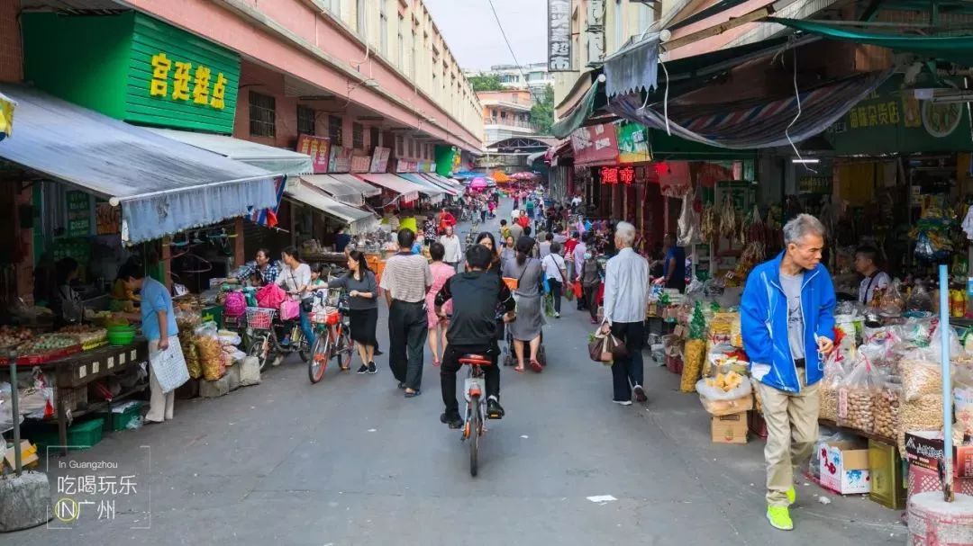 想当年，我在芳村区长大