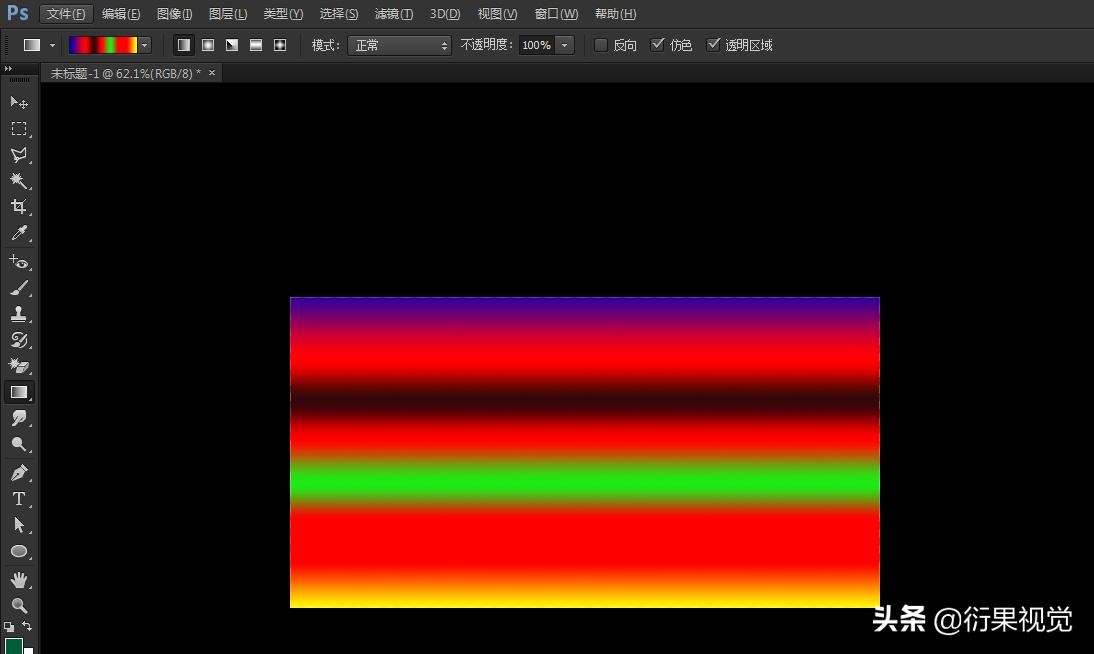 photoshop教程调滤镜,photoshop教程ps