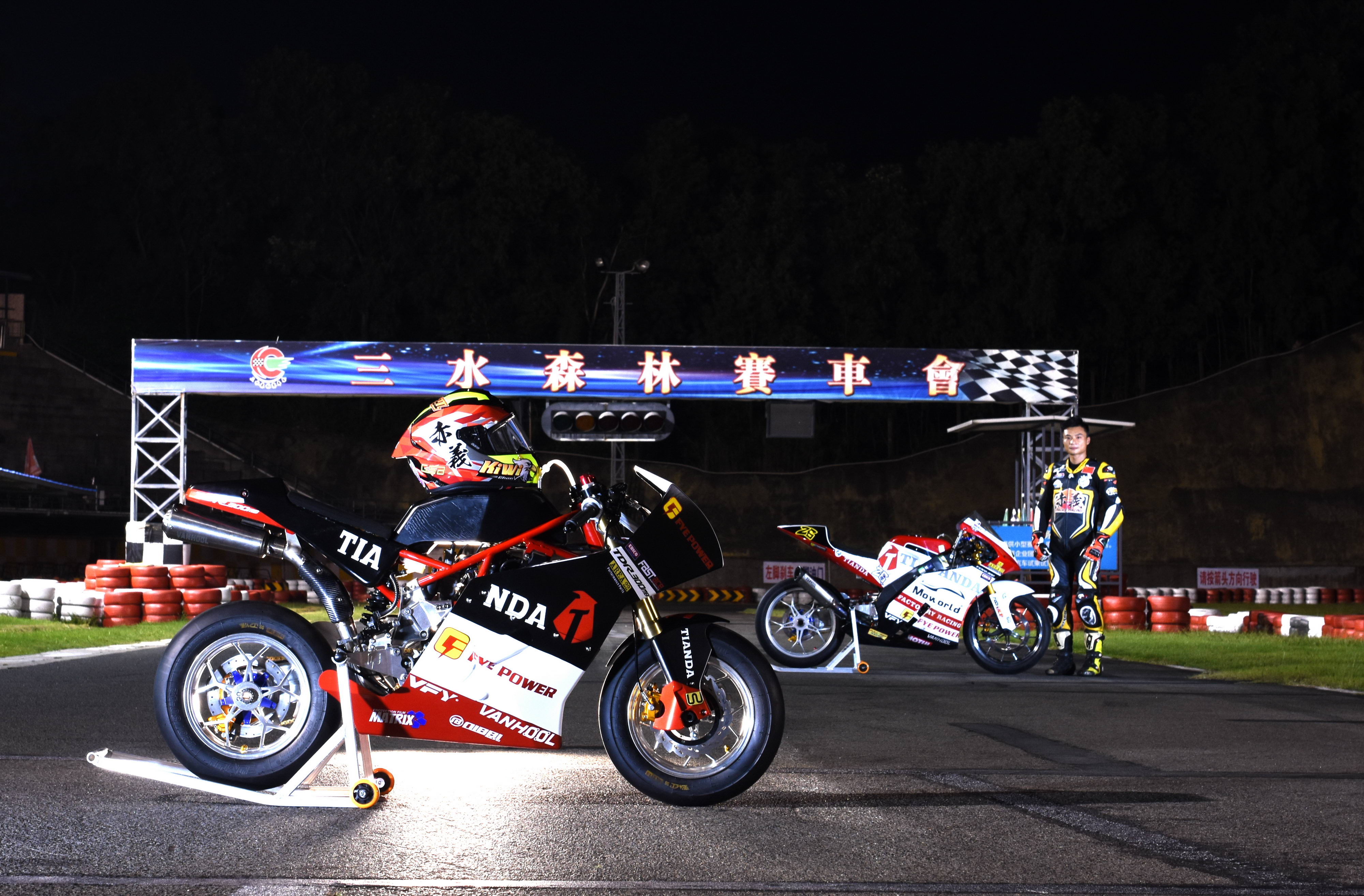 田达tdr300比赛,田达tdr300可以上路吗