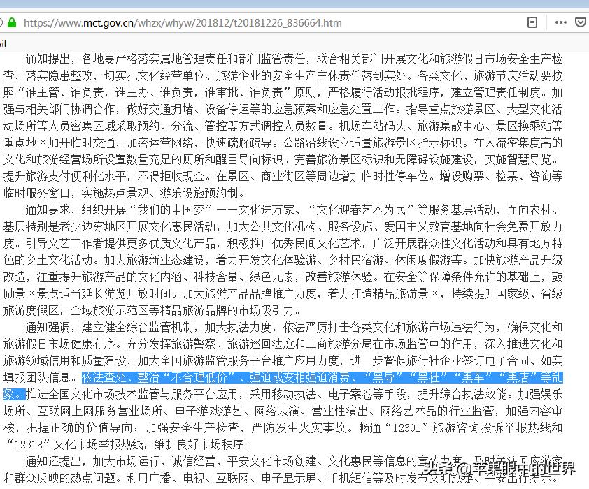 做导购是要底薪高还是底薪低的,导购员一个月1500底薪能干吗