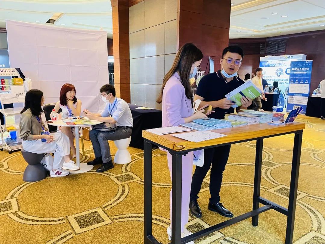 BCC兴远|培训杂志年会，我们下次再见