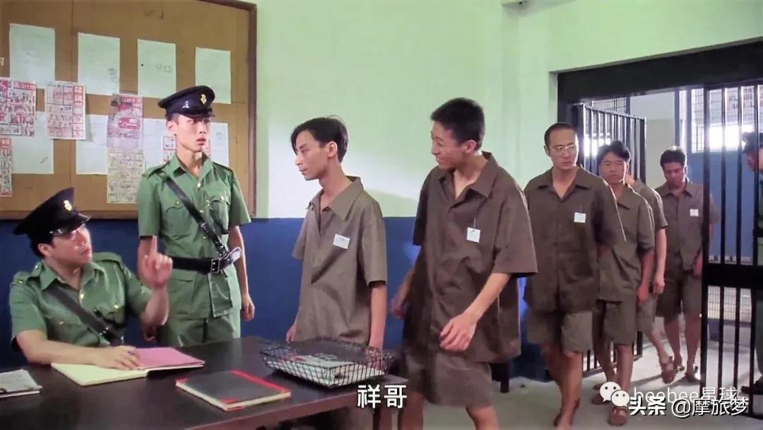 在香港坐过牢会怎么样,在香港坐过牢对小孩有影响吗