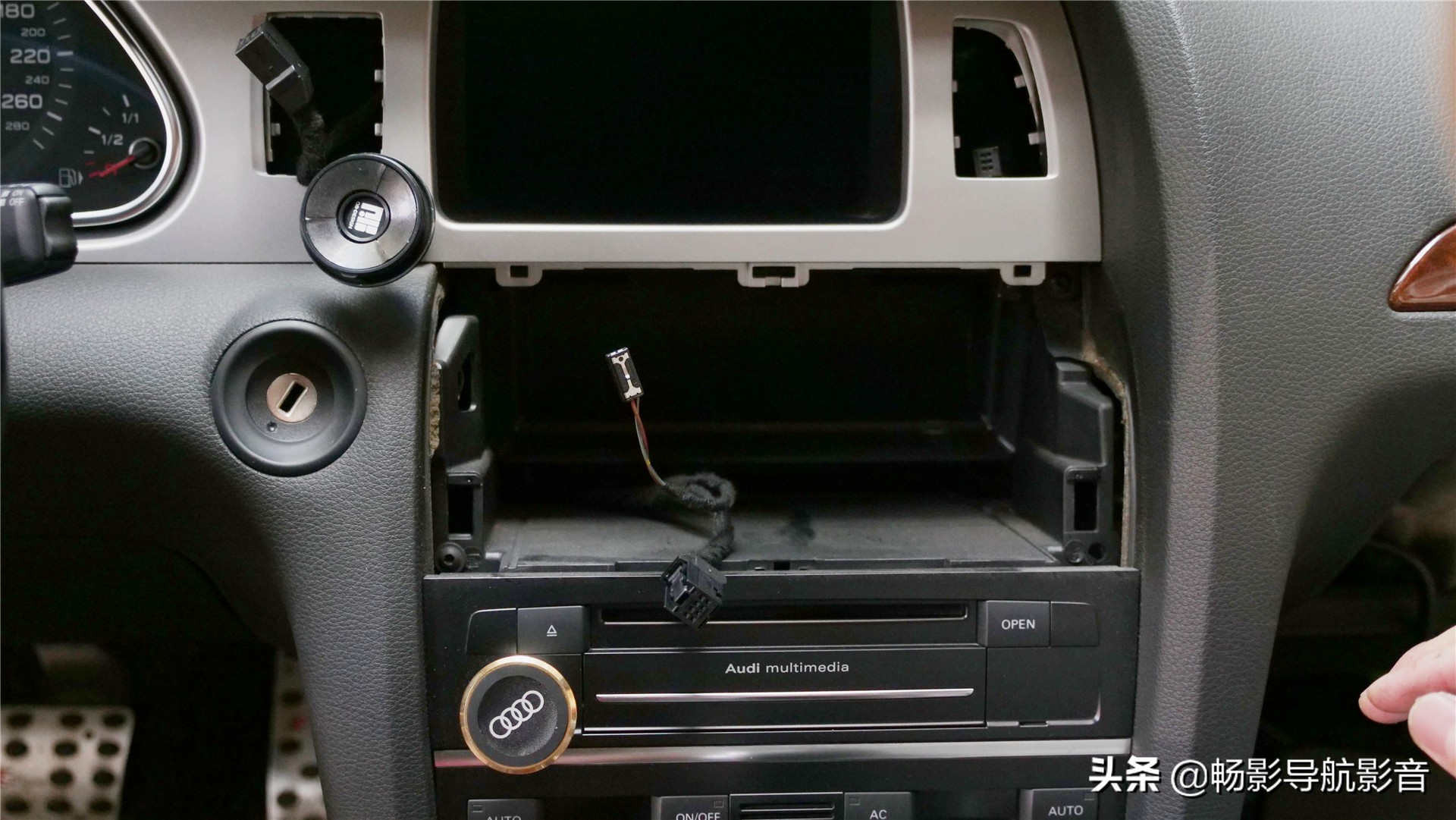 奥迪q7改内饰导航,奥迪q7改装大屏导航线束
