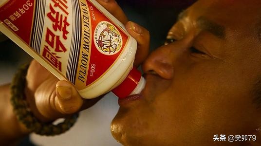 喝主角同款酒水！做自己人生的主角