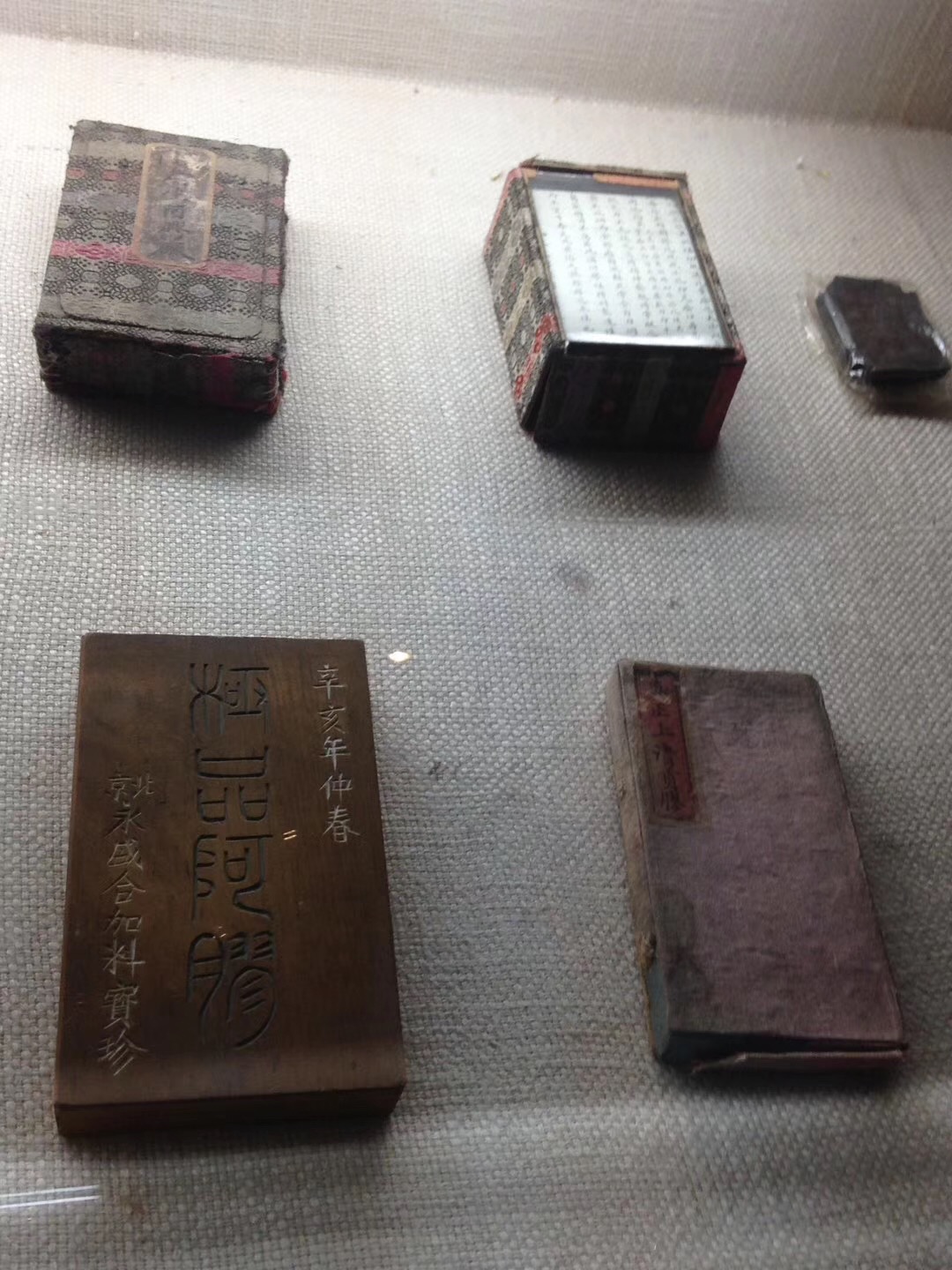 阿胶挑选红枣,阿胶挑选