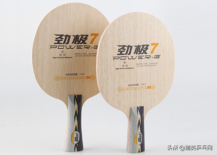 便宜结实耐用的木板材推荐,好用不贵的纯木底板