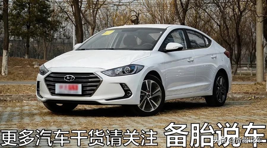 开新车多久卖掉最划算,新车一般开几年卖最划算