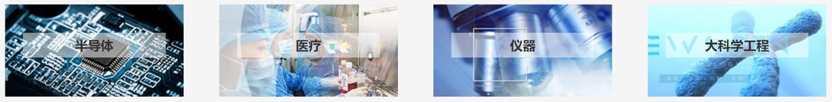 护航硬科技,苏州八匹马超导CAXAPLM项目启动