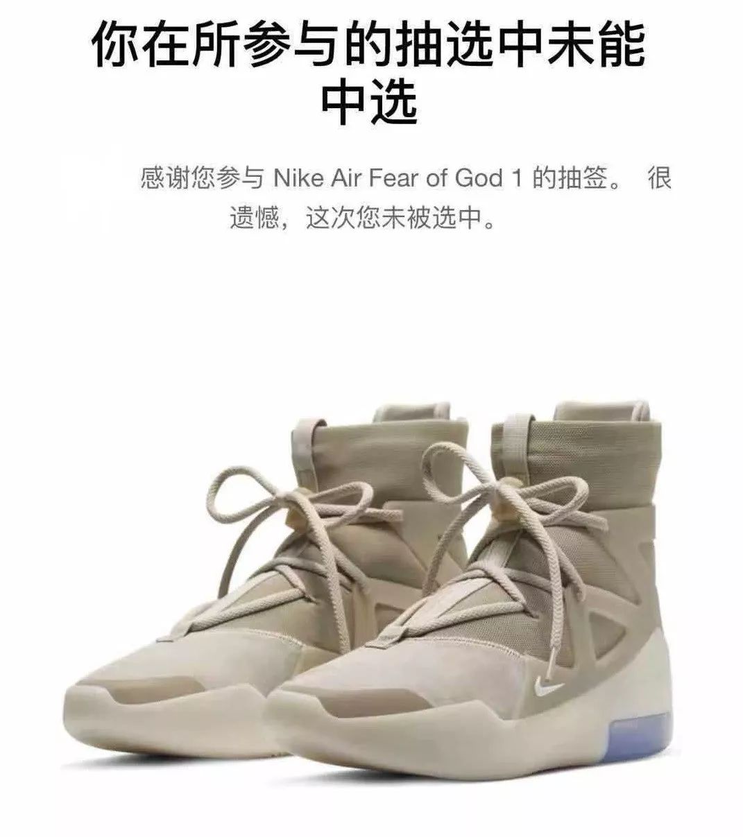 NBA球员上脚：海沃德穿安踏签名鞋，拉塞尔的李宁球鞋很帅