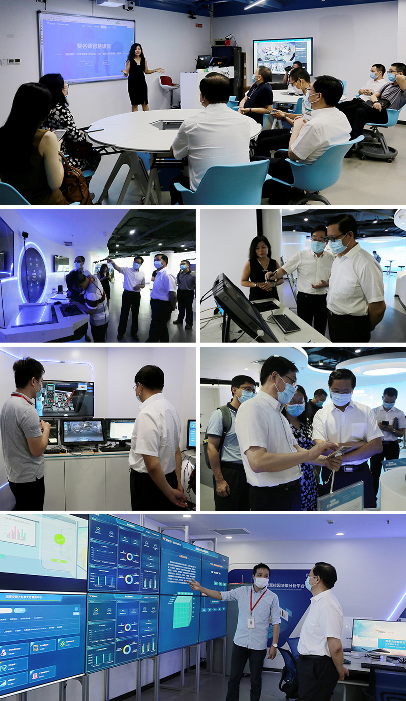 国*安泰**与广东工贸职业技术学院签订战略合作协议