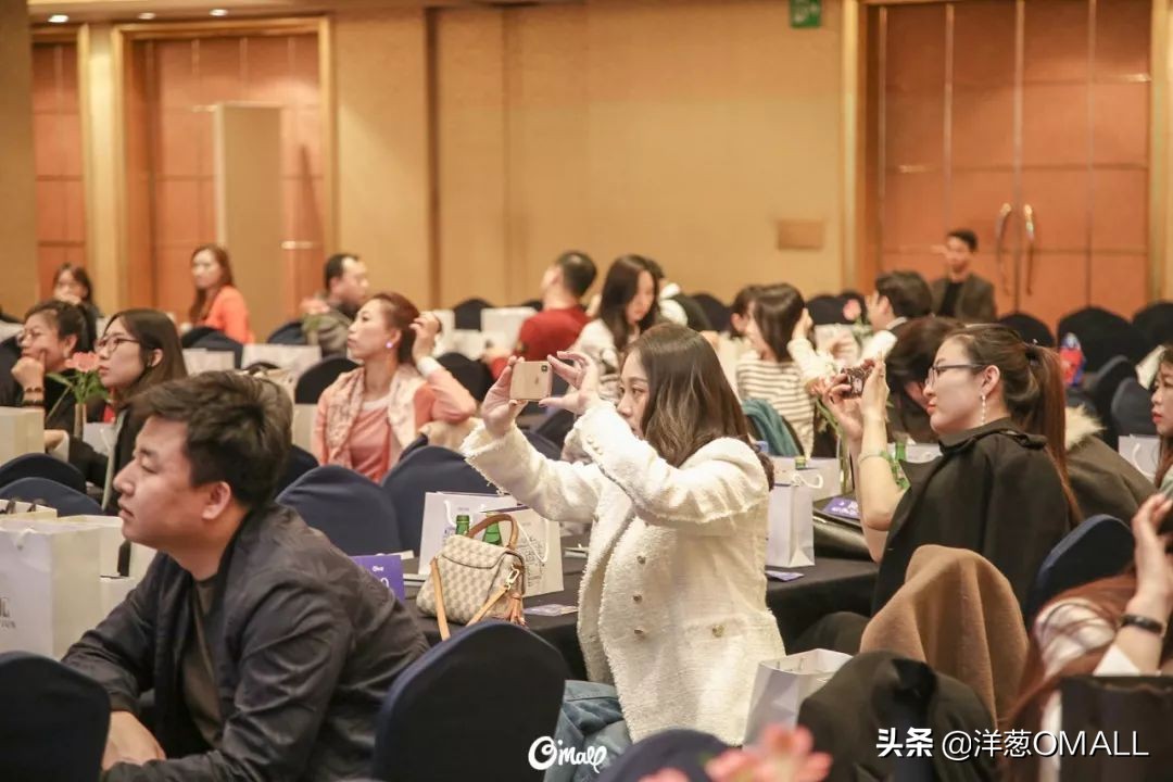 韩国站|“研选精品·货通全球”洋葱OMALL品牌战略峰会完美落幕