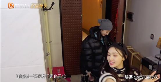 真姐妹还是假情谊？看林允在《我家那闺女》和朋友的相处就知道了