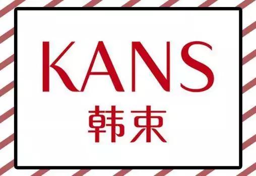 新手必看品牌,新手必看