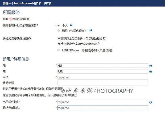 澳大利亚过境签证,澳大利亚过境签的申请条件和流程