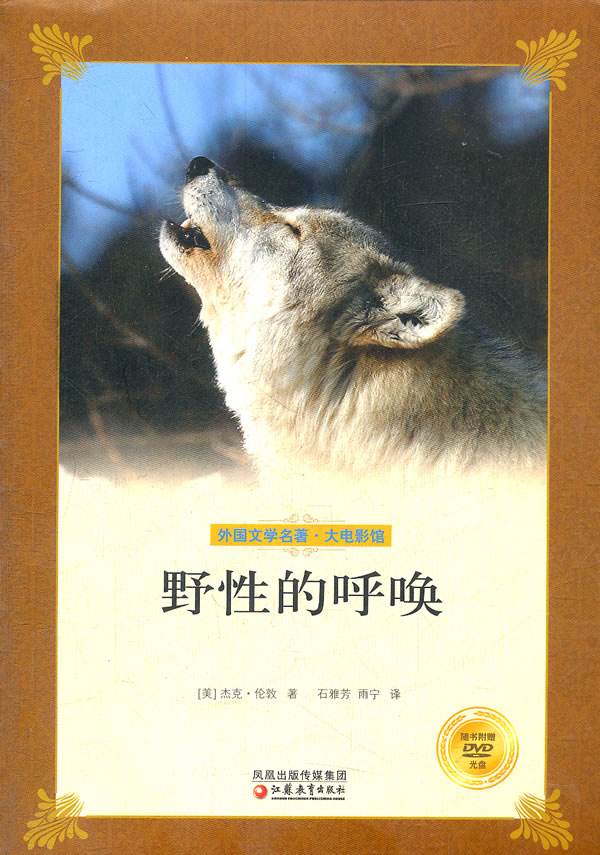 末世废土题材游戏,盘点人气超高的末日废土题材游戏