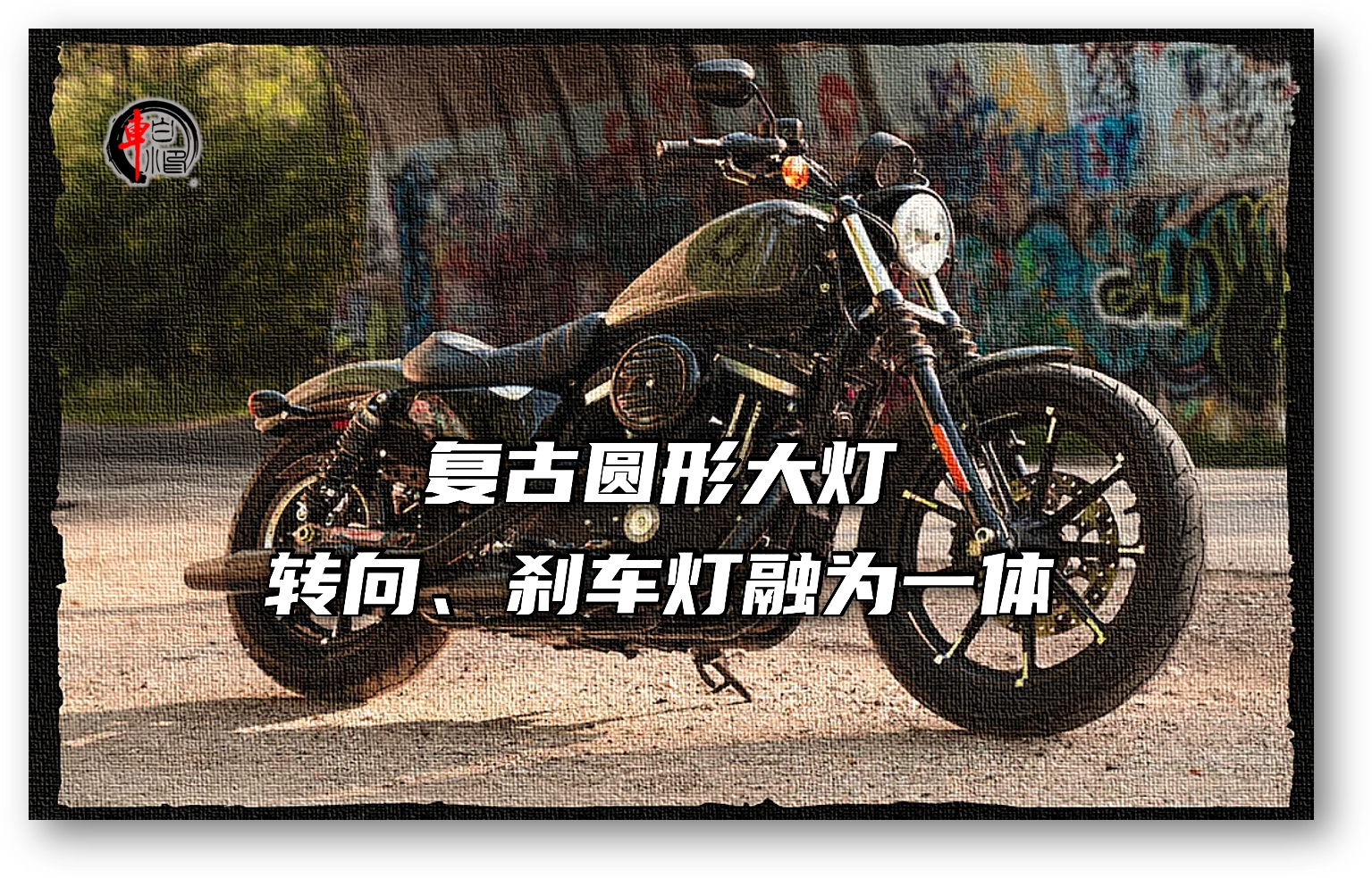 哈雷硬汉883bobber,哈雷戴维森883机车