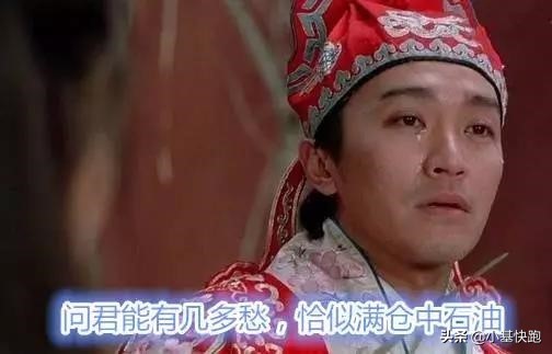 a股3000点到5000点股价涨几倍,近十年a股历史上的单日大涨