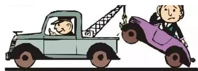 车行驶到半路突然没油了怎么办,汽车半路突然没油视频