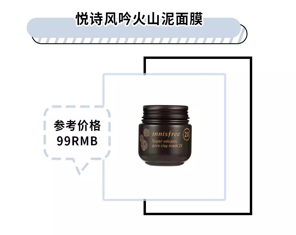 用了这么多韩妆后的感受,那些年用过的鸡肋韩妆你中枪了吗