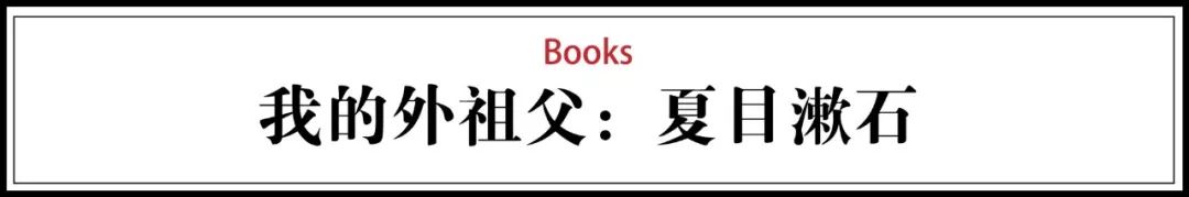揭秘大文豪私生活：最会说情话的家暴狂