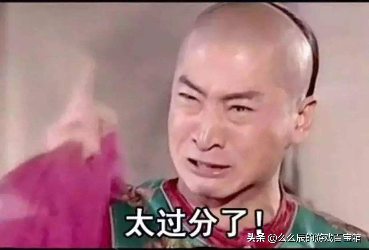 腾讯起诉dd373败诉详细结果,腾讯起诉dd373游戏交易平台