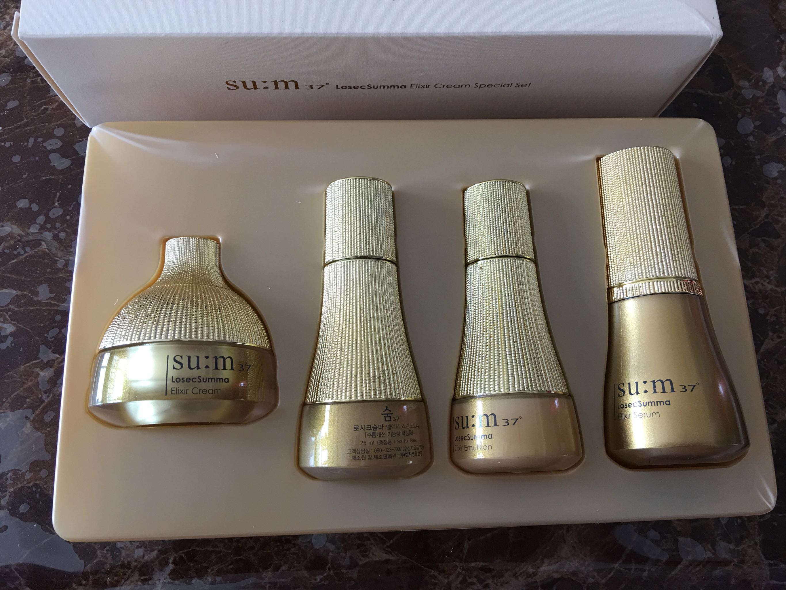 苏秘37呼吸防晒辨别真假,韩国苏秘37度呼吸金色怎么样