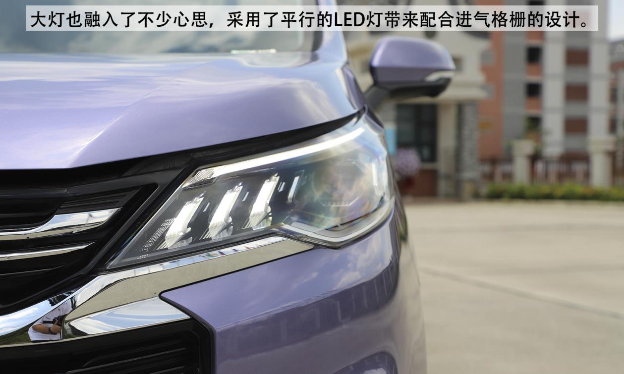 新款g50怎么样,g50选哪一款配置