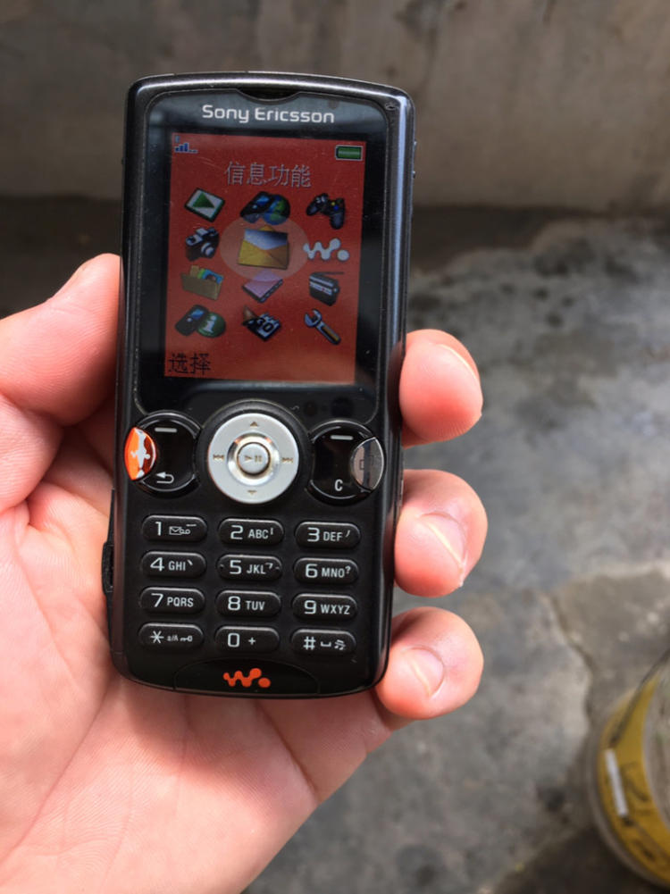 曾经最美索尼爱立信手机,那些尘封的记忆绝口不提
