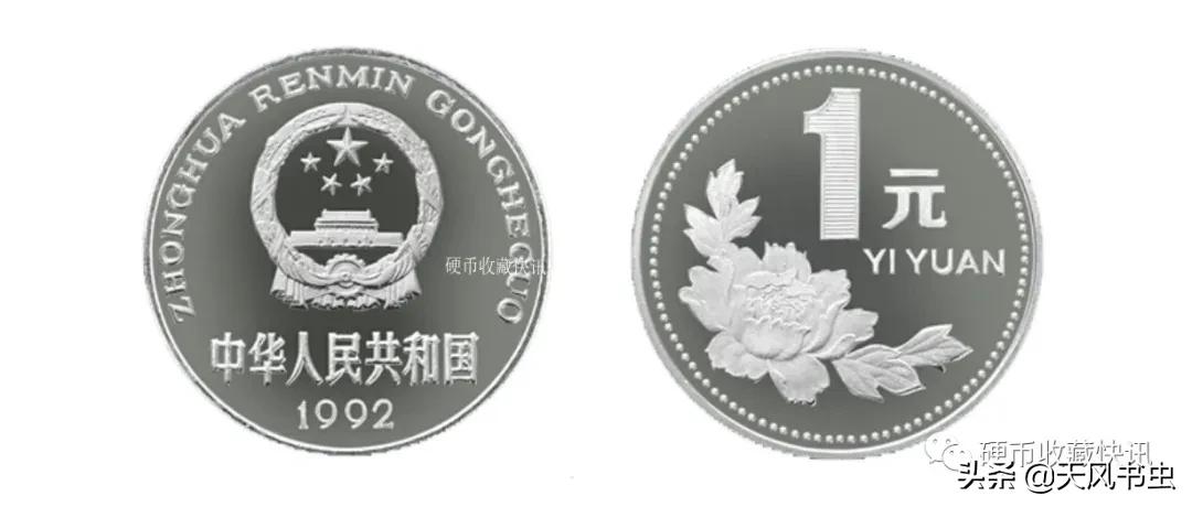 新老三花行情分析,老三花未来行情