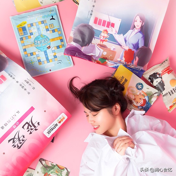 七夕情人节礼物送女友女生实用,七夕情人节礼物送女友推荐