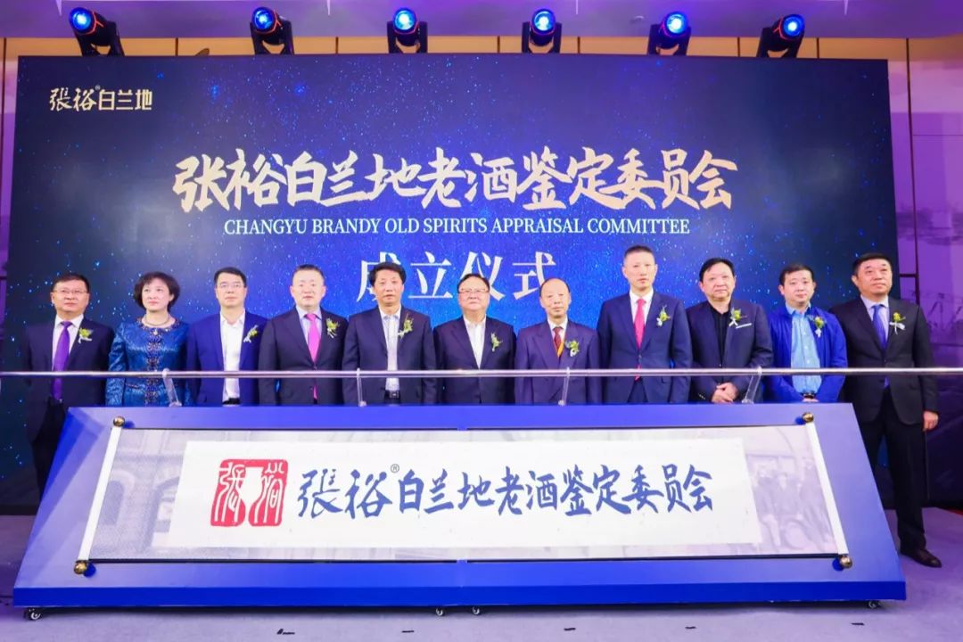 张裕白兰地老酒价格,四十年张裕金奖白兰地多少钱了