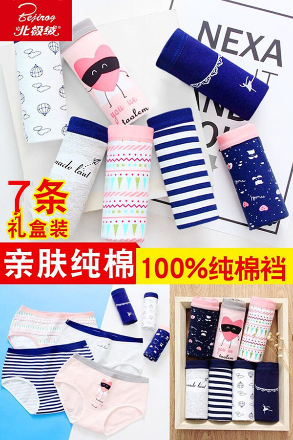 2-5折天猫淘宝内部优惠券,双11淘宝购物优惠券