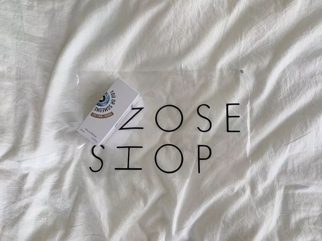 反叛先锋,潮流味道,这瓶最小众时髦的香水,我先买为敬