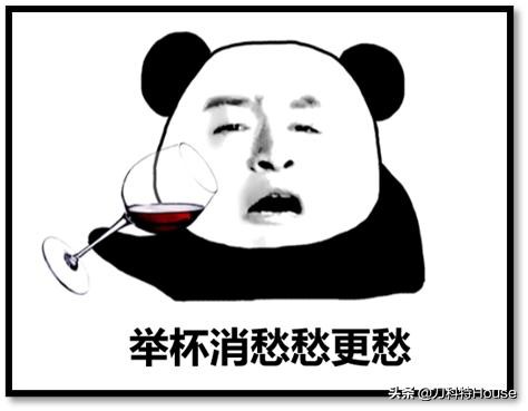 一直抽烟喝酒熬夜突然发现怀孕了,喝酒了突然发现怀孕了怎么办