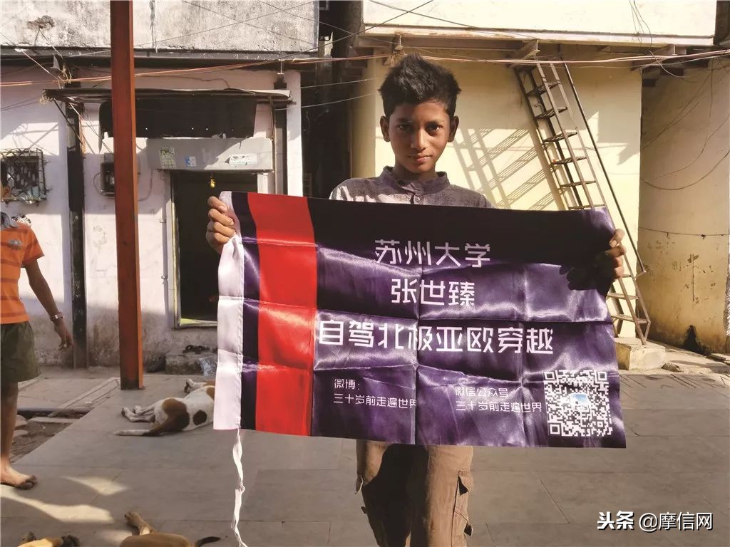 三十岁前环游世界之印度篇（六）｜走进真实的孟买