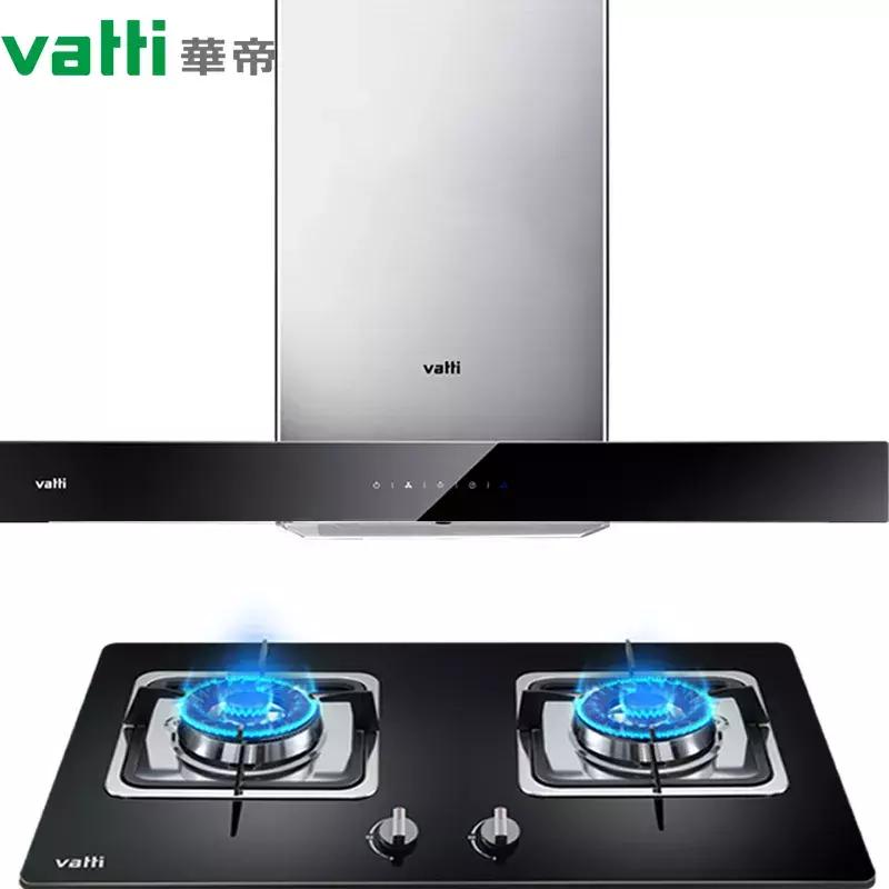 实创整体家装体验馆,实创实景家装直播间