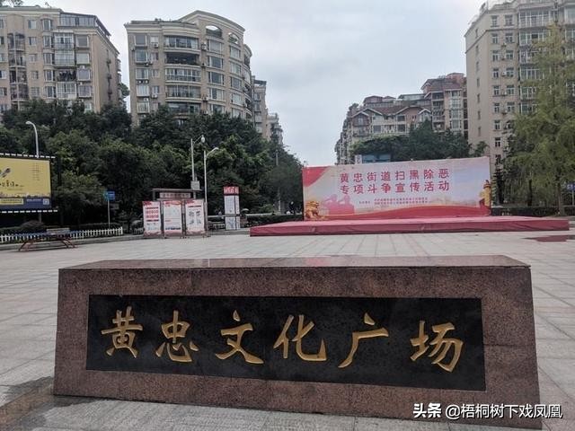农民挖出古墓毁坏尸体,黄忠的墓被挖出来的视频