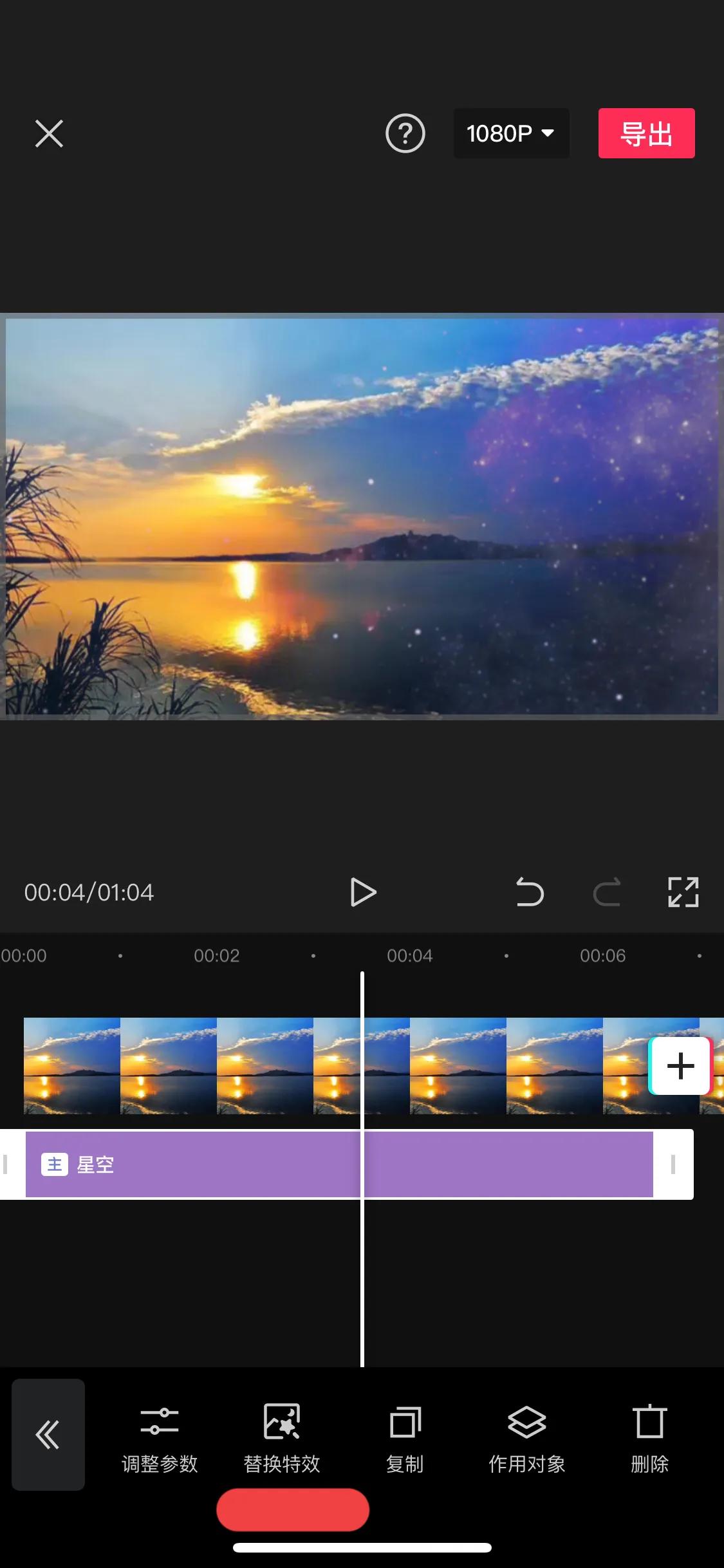 视频特效怎么制作的教程,视频特效制作主要学什么