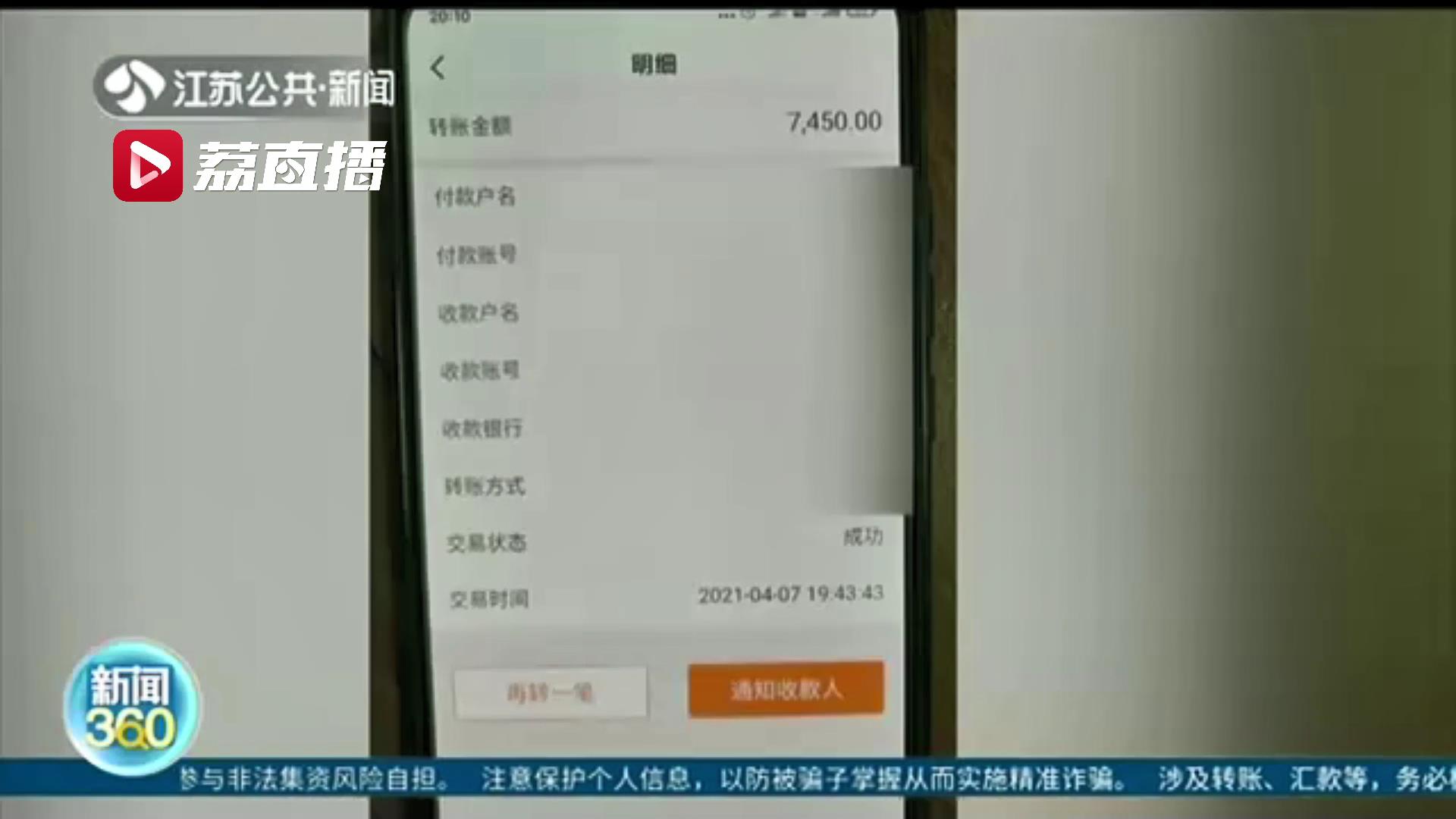 鑰冨墠鍗栭楠楀眬濂楄矾,鑰冨墠涔伴鏈夎瘓楠楀悧