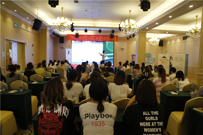 恒之成商贸2019第二届美容精英训练营开课了