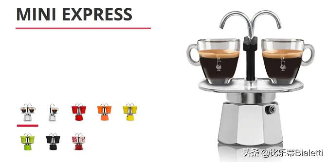 比乐蒂双阀摩卡壶制作拿铁,比乐蒂最新摩卡壶