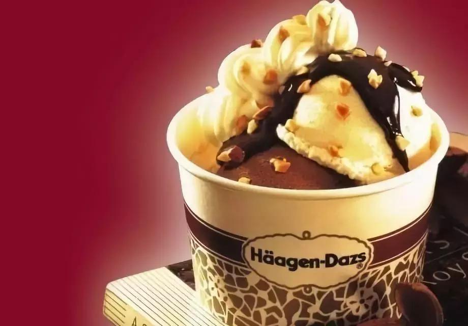 哈根达斯对比dq,哈根达斯和dq哪个质量好